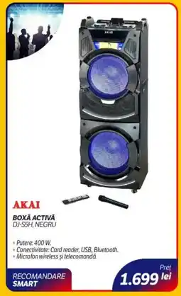 ΑΚΑΙ Boxă activă dj-s5h, negru
