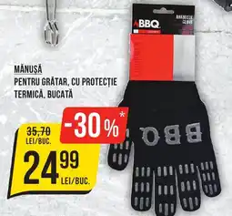 Mega Image Mănușă pentru grătar, cu protecție termică, bucată Ofertă