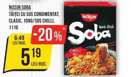 Mega Image NISSIN SOBA Tăiţei cu sos condimentat Ofertă