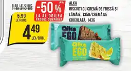 Mega Image ALKA Ofertă