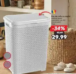 Kaufland Coș de rufe cu capac Ofertă