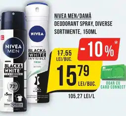 Mega Image Nivea men/damă deodorant spray Ofertă