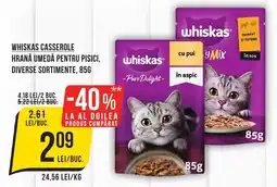 Mega Image Whiskas casserole hrană umedă pentru pisici Ofertă