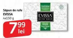 Supeco Săpun de rufe EVISSA Ofertă