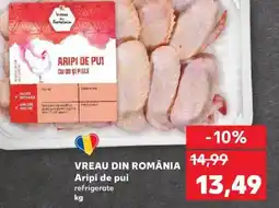 Kaufland VREAU DIN ROMÂNIA Aripi de pui Ofertă
