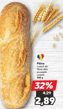 Kaufland Pâine Ofertă