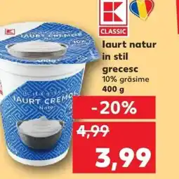 Kaufland laurt natur in stil grecesc Ofertă