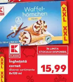 Kaufland Îngheţată cornet Ofertă