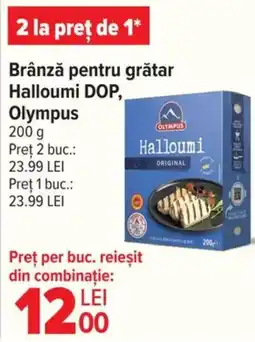 Carrefour Brânză pentru grătar Halloumi DOP, Olympus Ofertă