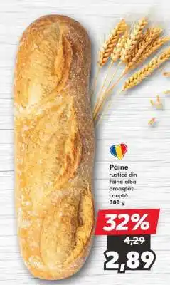 Kaufland Pâine rustică din făină albă proaspăt coaptă Ofertă