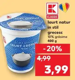 Kaufland Iaurt natur in stil grecesc Ofertă