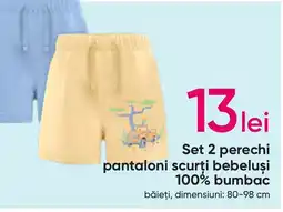 Pepco Set 2 perechi pantaloni scurţi bebeluşi 100% bumbac Ofertă