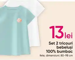 Pepco Set 2 tricouri bebeluşi 100% bumbac Ofertă
