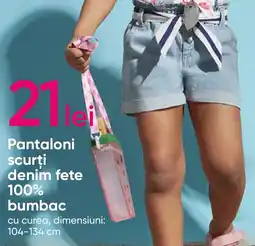 Pepco Pantaloni scurţi denim fete 100% bumbac Ofertă