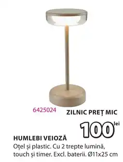 JYSK Humlebi veioză Ofertă