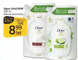 Supeco Săpun lichid DOVE 500 ml Ofertă
