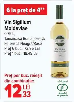 Carrefour Vin Sigillum Moldaviae Ofertă
