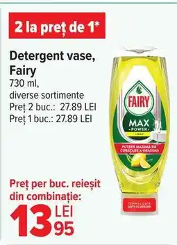 Carrefour Detergent vase, Fairy Ofertă