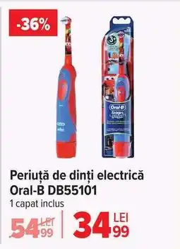 Carrefour Periuță de dinți electrică Oral-B DB5510K Ofertă