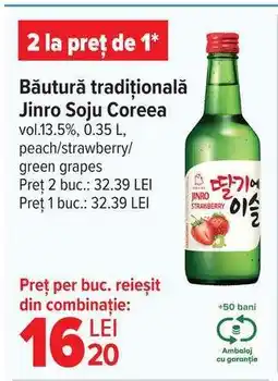Carrefour Băutură tradițională Jinro Soju Coreea Ofertă