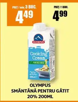 Auchan OLYMPUS Smântână pentru gătit 20% Ofertă