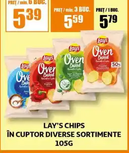 Auchan Lay's chips în cuptor Ofertă