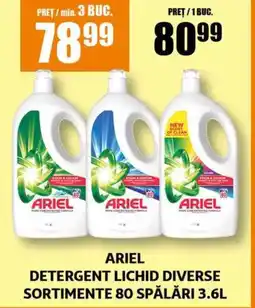 Auchan ARIEL Detergent lichid Ofertă