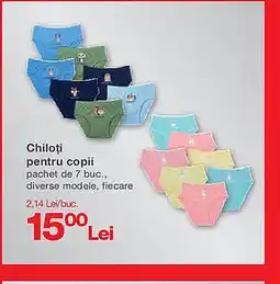 Kik Chiloţi pentru copii Ofertă