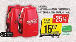 Mega Image COCA-COLA Băutură răcoritoare carbogazoasă Ofertă