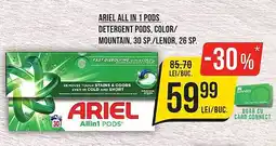 Mega Image ARIEL All in 1 pods detergent pods Ofertă