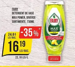 Mega Image FAIRY Detergent de vase max power Ofertă