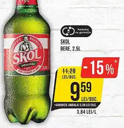 Mega Image SKOL Bere Ofertă
