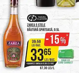 Mega Image ZAREA 5 STELE Băutură spirtoasă Ofertă