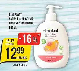 Mega Image ELMIPLANT Sapun lichid crema Ofertă