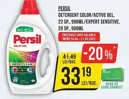 Mega Image PERSIL Detergent color/active gel Ofertă