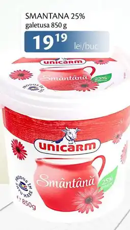 Unicarm Smantana 25% galetusa Ofertă