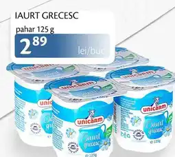 Unicarm Iaurt grecesc pahar Ofertă