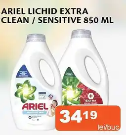 Unicarm Ariel lichid extra clean / sensitive Ofertă