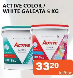 Unicarm Active color/ white galeata Ofertă
