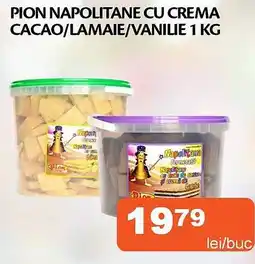 Unicarm Pion napolitane cu crema cacao/lamaie/vanilie Ofertă