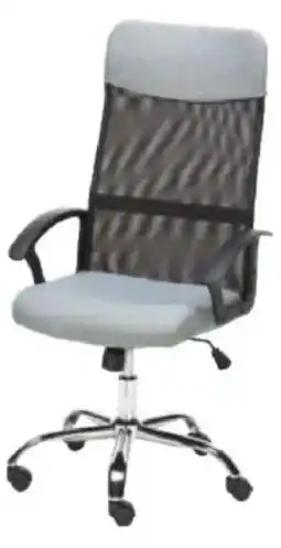XXXLutz Scaun rotativ Ofertă