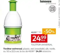 XXXLutz Tocător universal Ofertă