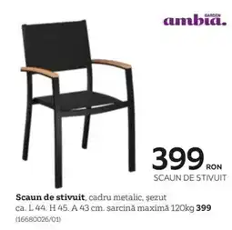 XXXLutz Scaun de stivuit Ofertă