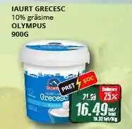 Diana Supermarket Iaurt grecesc Ofertă