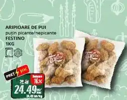 Diana Supermarket ARIPIOARE DE PUI Ofertă