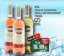 Diana Supermarket VIN diverse sortimente SIGILLUM MOLDAVIE 750ML Ofertă