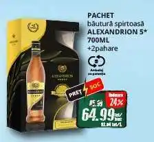 Diana Supermarket PACHET băutură spirtoasă ALEXANDRION 5* 700ML +2pahare Ofertă