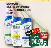Diana Supermarket Șampon Ofertă