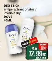 Diana Supermarket DEO STICK Ofertă