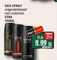 Diana Supermarket DEO SPRAY Ofertă